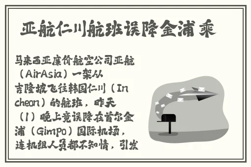 久久爱免费人成精品